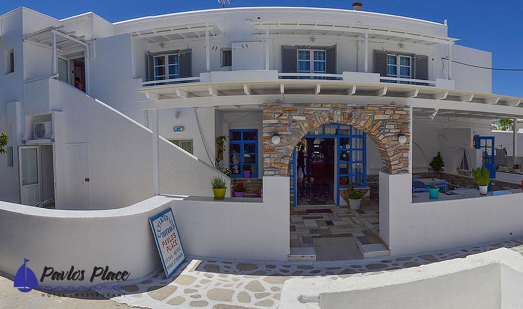 אנטיפארוס Pavlos Place מראה חיצוני תמונה
