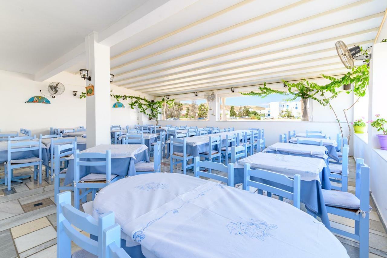 אנטיפארוס Pavlos Place מראה חיצוני תמונה